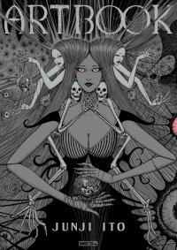 Junji It� - Artbook
