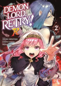 Demon lord, retry ! R T.2
