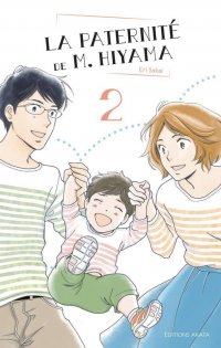 La paternit� de Mr Hiyama T.2