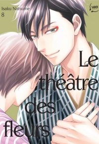 Le th��tre des fleurs T.8