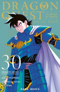 Dragon quest - les h�ritiers de l'embl�me T.30