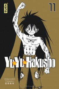 Yuyu Hakusho - star �dition T.11