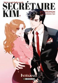 Qu'est-ce qui cloche avec la secr�taire Kim ? - coffret int�grale