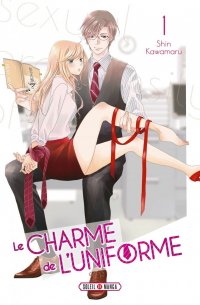Le charme de l'uniforme T.1