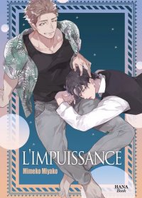 L'impuissance