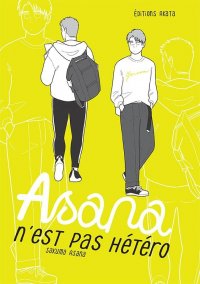 Asana n'est pas h�t�ro