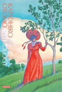 Katsuhiro Otomo anthology