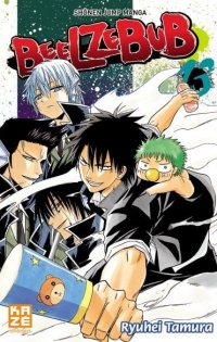 Beelzebub T.13