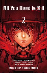 All you need is kill T.2