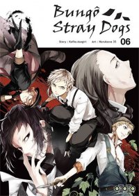 Bung� stray dogs T.6