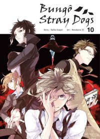 Bung� stray dogs T.10