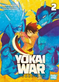 Y�kai war - guardians T.2