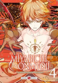 Miyabichi no onmy�ji - l'exorciste h�r�tique T.4