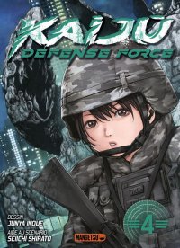 Kaij� defense force T.4