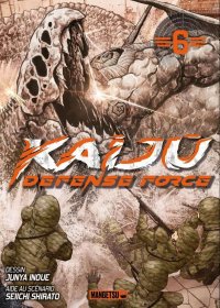 Kaij� defense force T.6