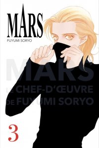 Mars - perfect �dition T.3