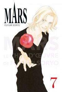 Mars - perfect �dition T.7