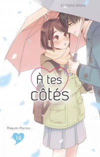 A tes c�t�s T.14