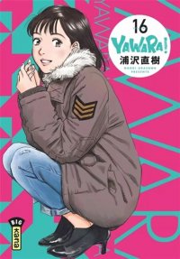 Yawara ! T.16
