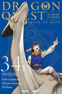 Dragon quest - les h�ritiers de l'embl�me T.34