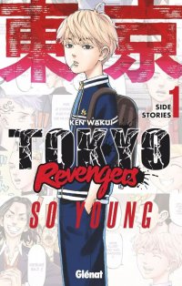 T�ky� Revengers - side stories - So young T.1