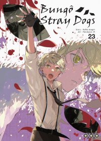 Bung� stray dogs T.23