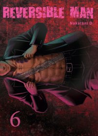 Reversible man T.6