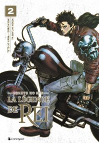 Hokuto No Ken - la l�gende de Rei T.2
