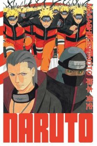 Naruto - �dition Hokage T.18