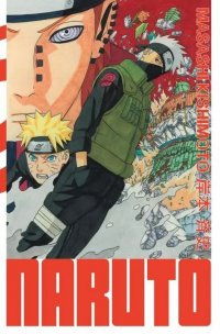 Naruto - �dition Hokage T.23