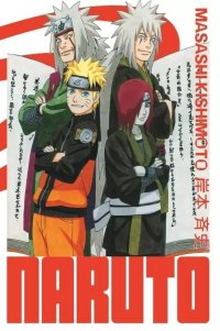 Naruto - �dition Hokage T.24