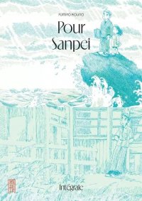 Pour Sanpei - int�grale