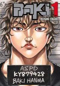 Baki - perfect �dition T.1