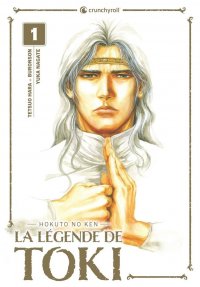 Hokuto No Ken - La l�gende de Toki - �dition perfect T.1