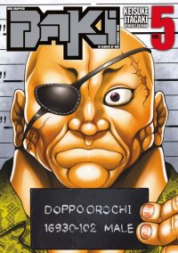 Baki - perfect �dition T.5
