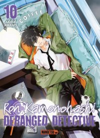 Ron Kamonohashi - deranged detective T.10