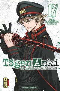 T�gen Anki - La l�gende du sang maudit T.17