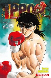 Ippo - saison 6 - The fighting T.26