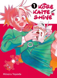 Kore kaite shine T.1