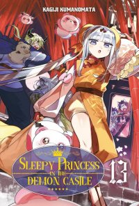 Sleepy princess in the demon castle T.13