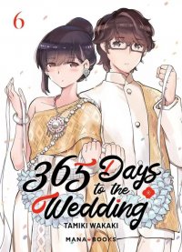 365 days to the wedding T.6