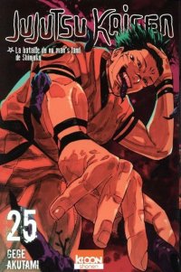 Jujutsu Kaisen T.25