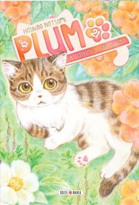 Plum - un amour de chat T.21