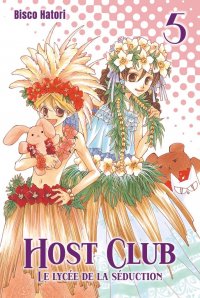 Host club, le lycee de la s�duction - perfect �dition T.5