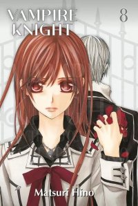 Vampire Knight - �dition perfect T.8