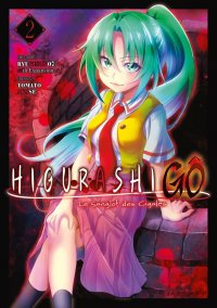 Higurashi - le sanglot des cigales - G� T.2