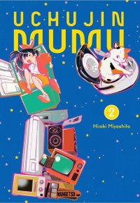 Uch�jin m�m� T.2
