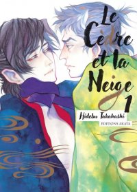 Le c�dre et le sable T.1