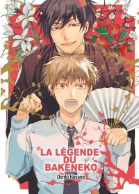 La l�gende du bakeneko