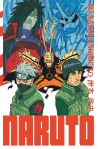 Naruto - �dition Hokage T.31